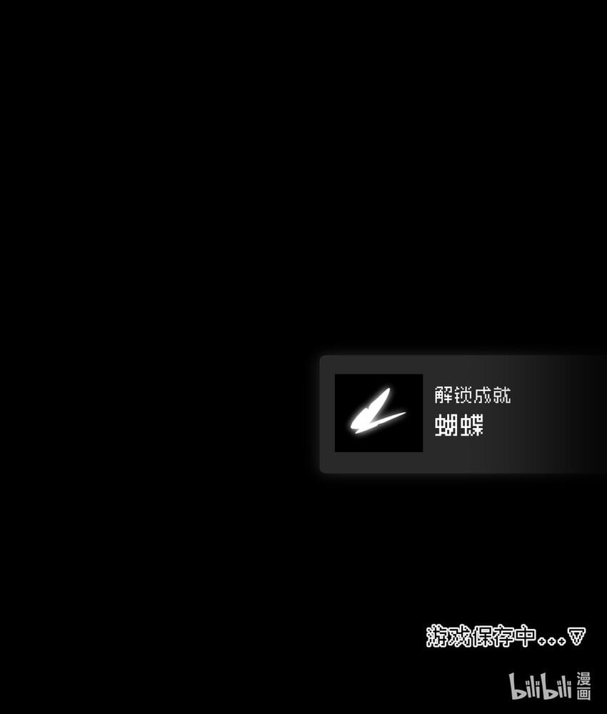 023 鬼狐、满月、和魂魄33