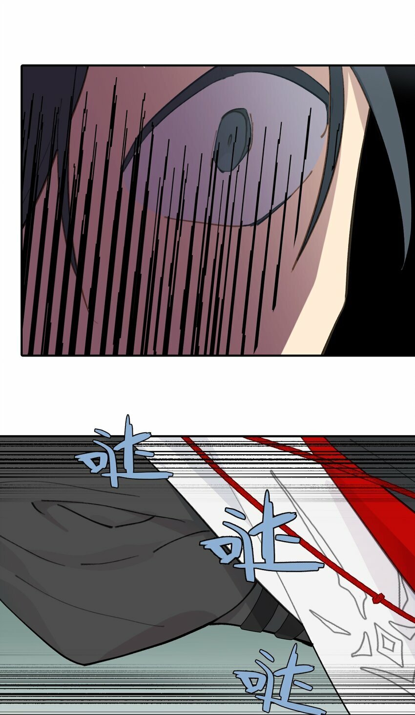 025 运值高真厉害啊4