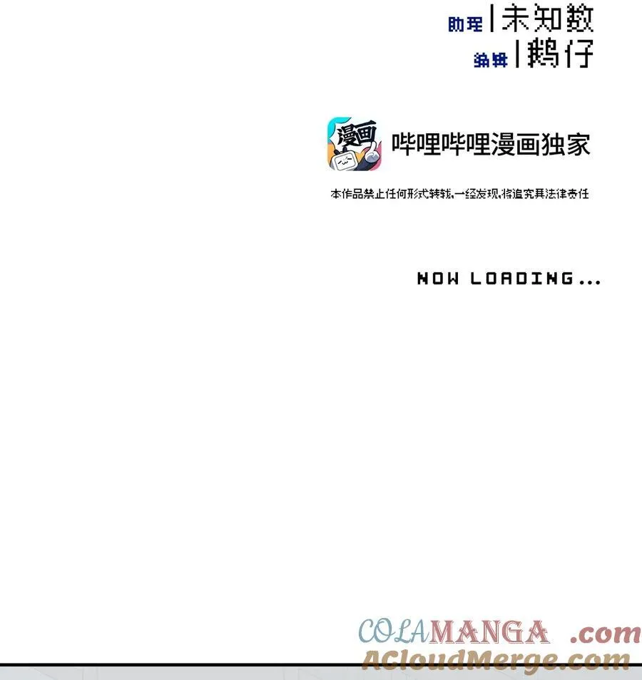 052 「一生二」33