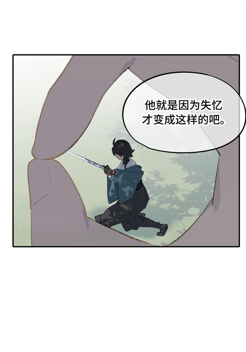 012 说好的主角光环呢4