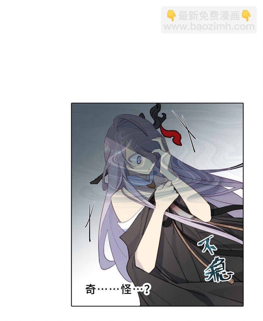 004 那个女人 下39