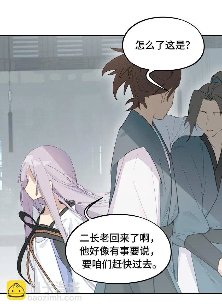 010 下地狱去吧40