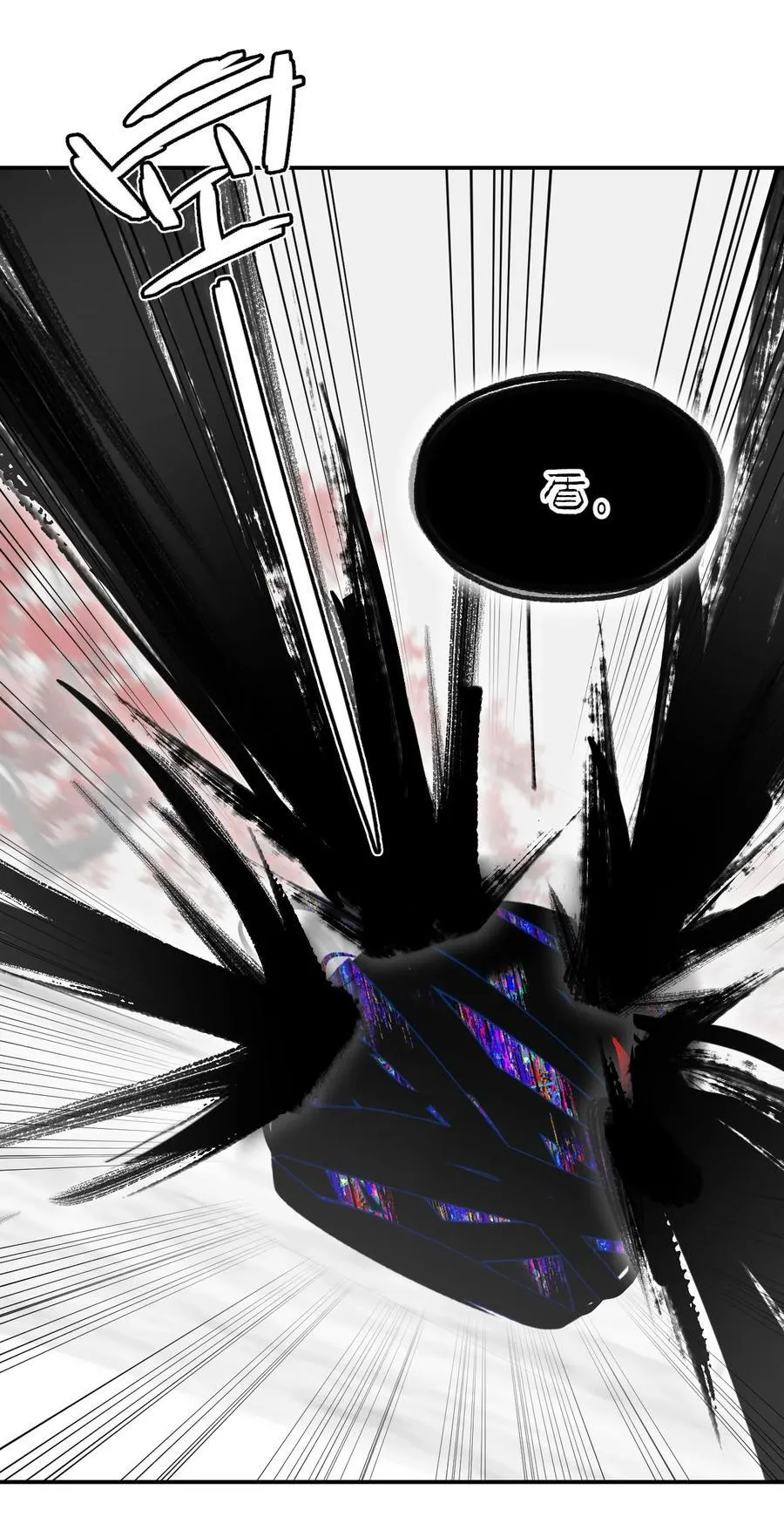 047 作弊者9