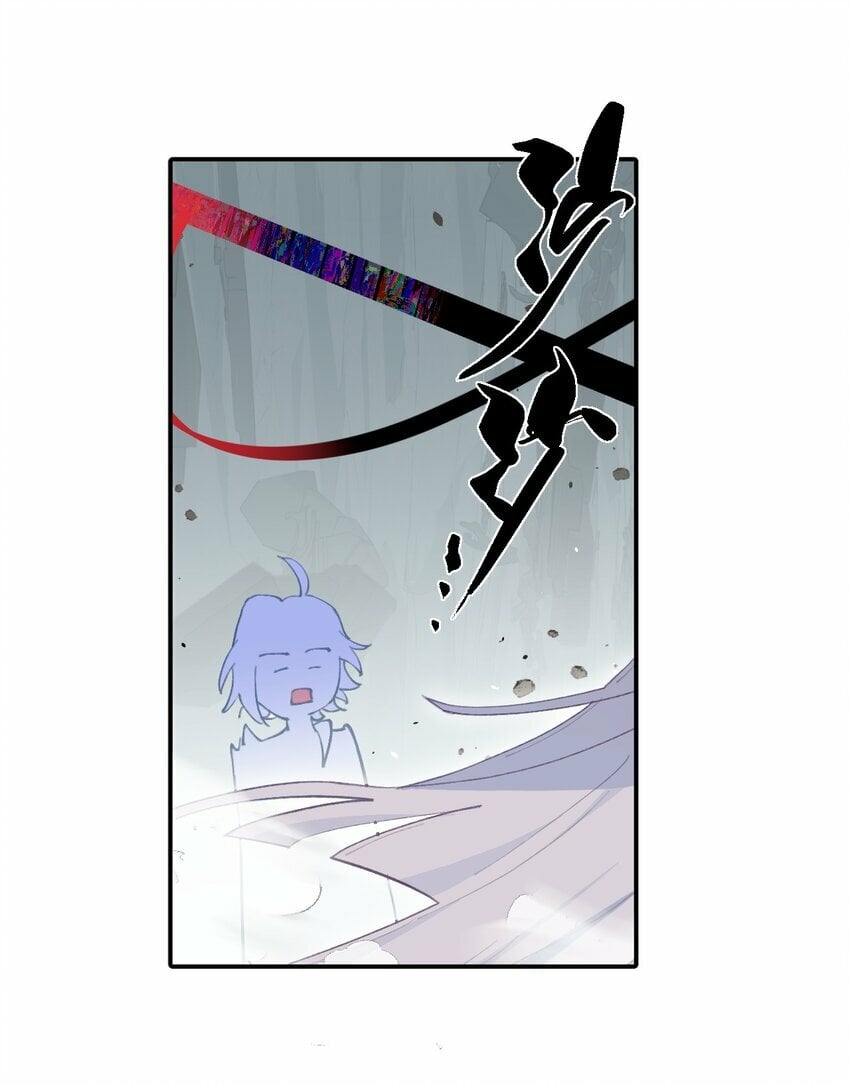 020 不存在的视角29