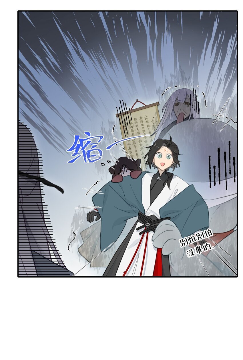 031 隐藏路线3