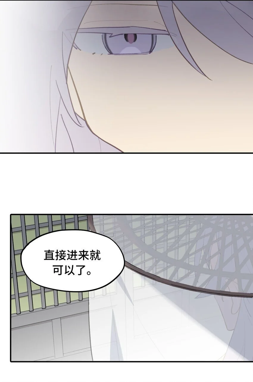 037 是谁之过（上）16