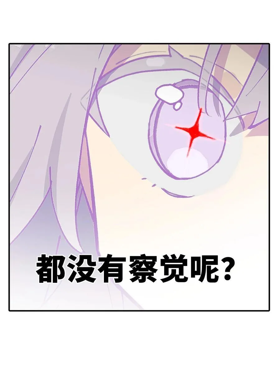 052 「一生二」58