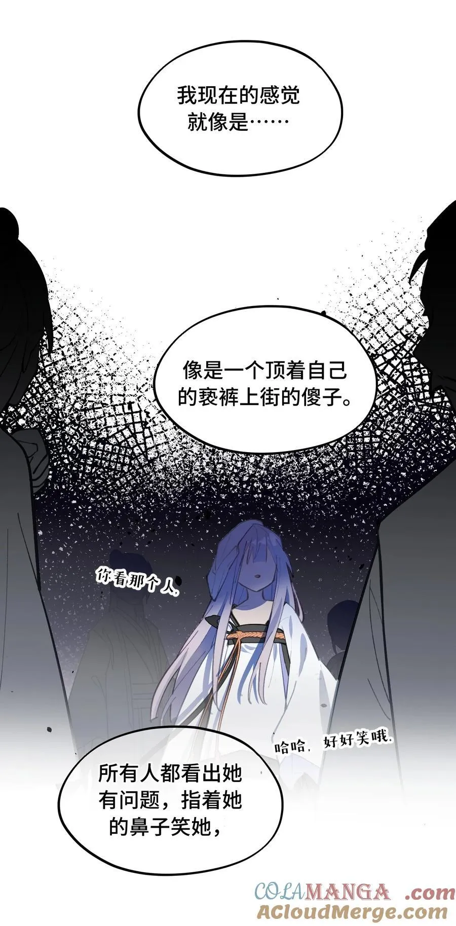 053 灯会、护符和烟火(上)10