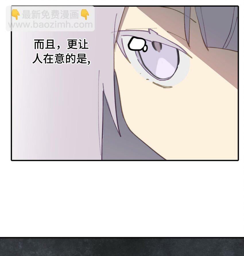 016 累了，都毁灭吧19