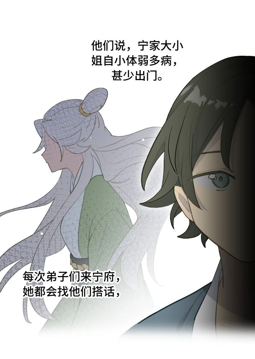 040 开挂是会被ban的3