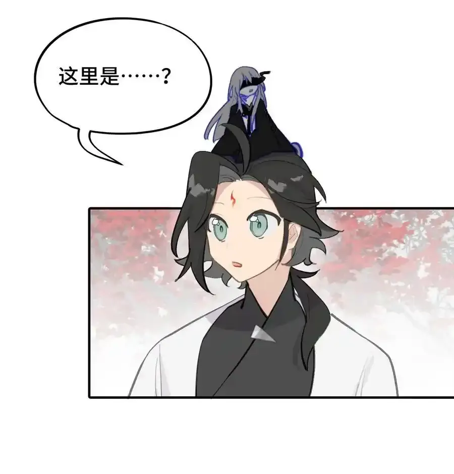042 捉迷藏7
