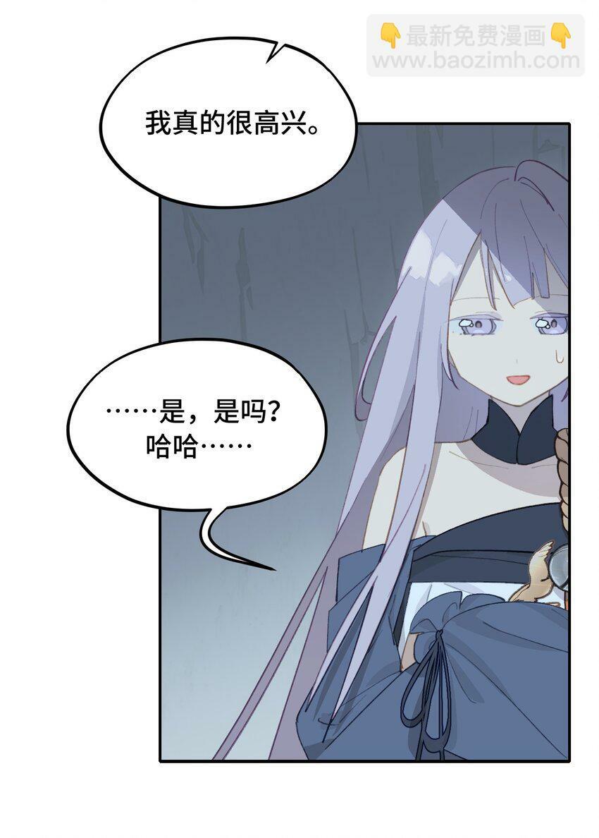 017 抑或弱，抑或丑27