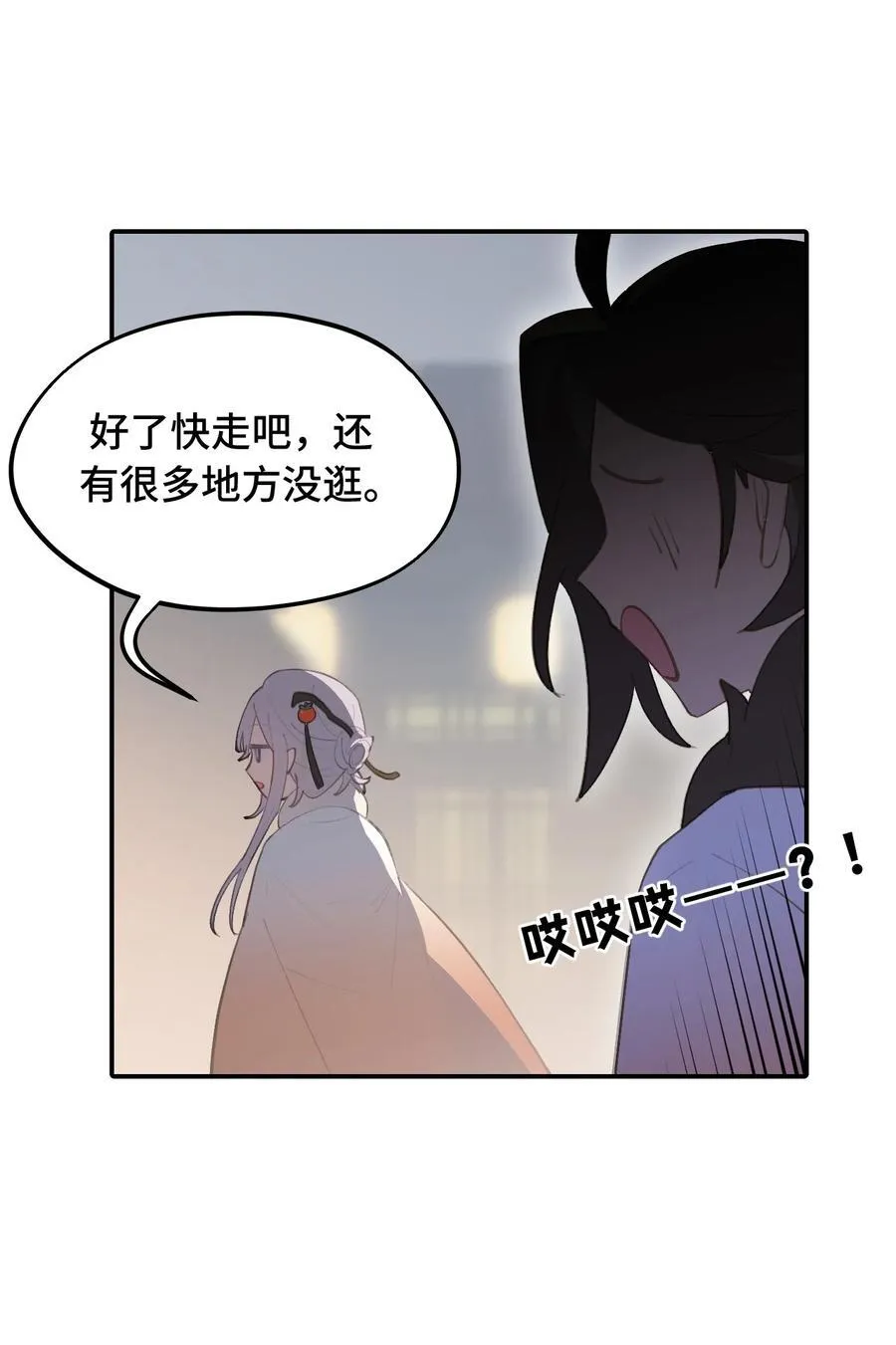 054 灯会、护符和烟火(下)19