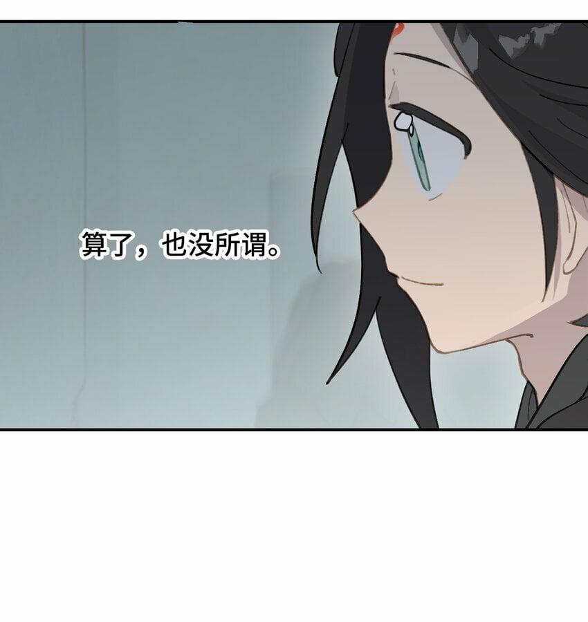 022 所谓数值碾压18