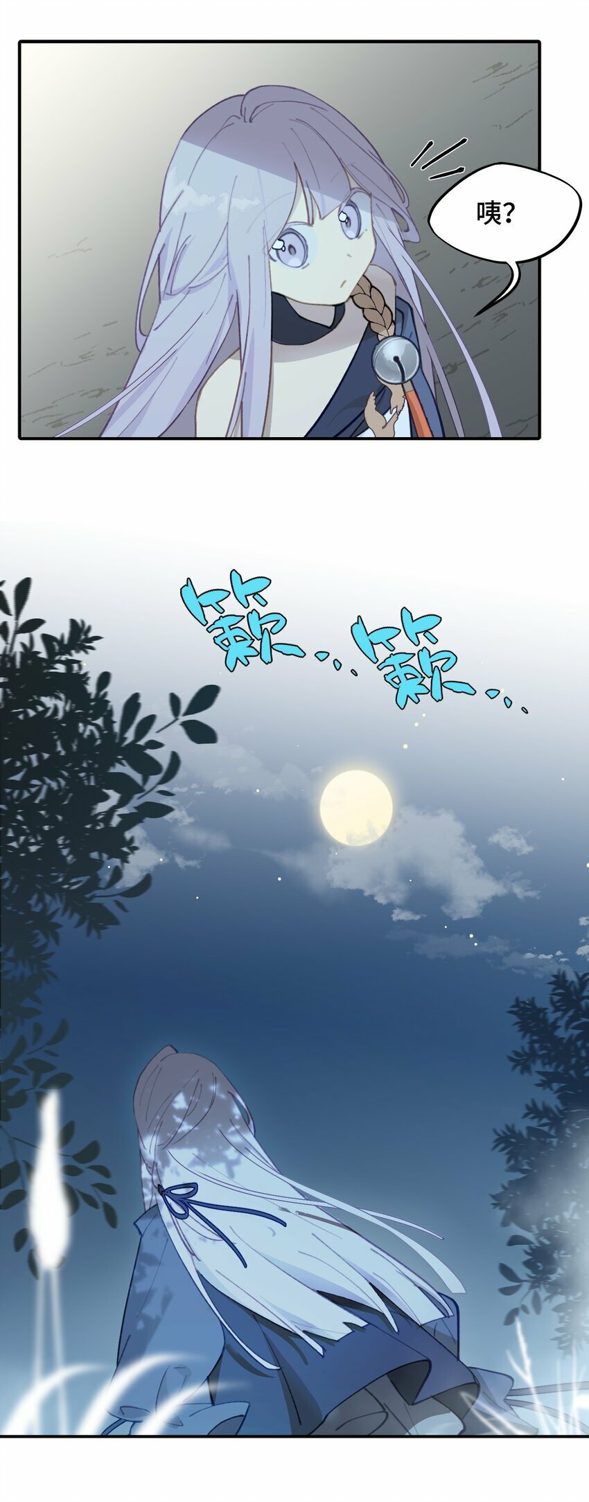 016 累了，都毁灭吧38