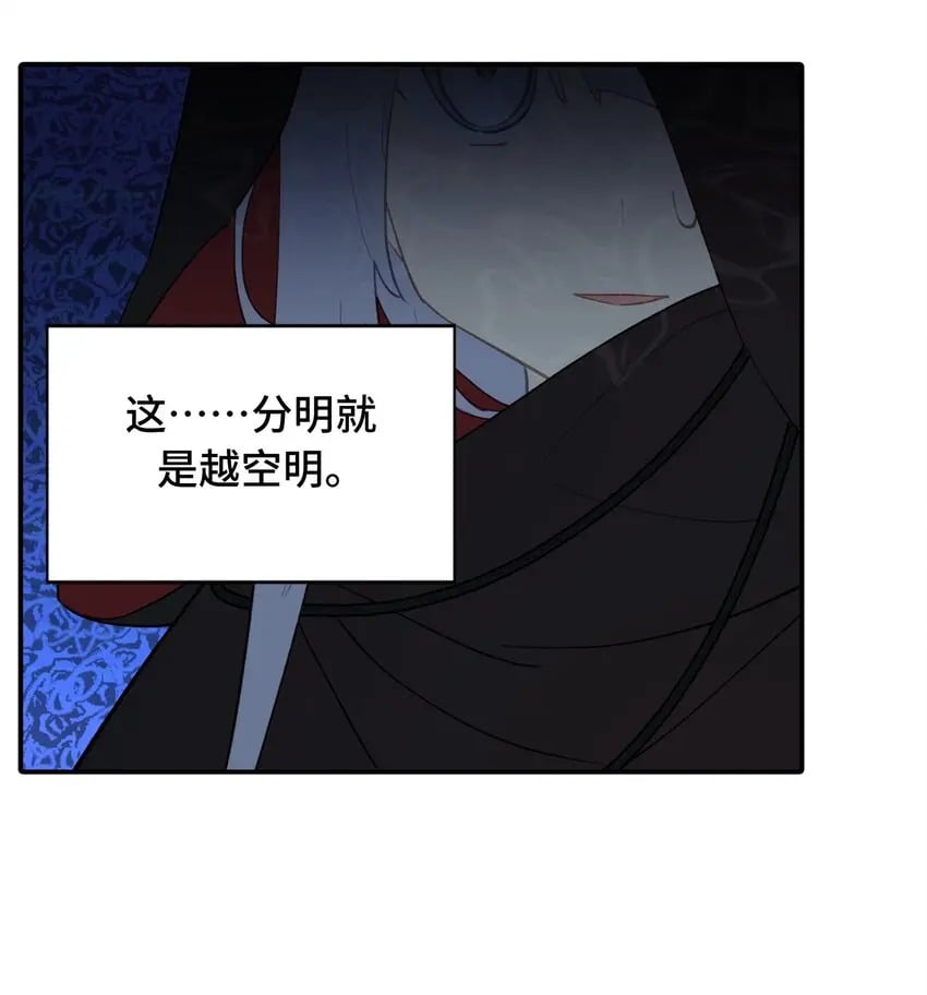 010 下地狱去吧4