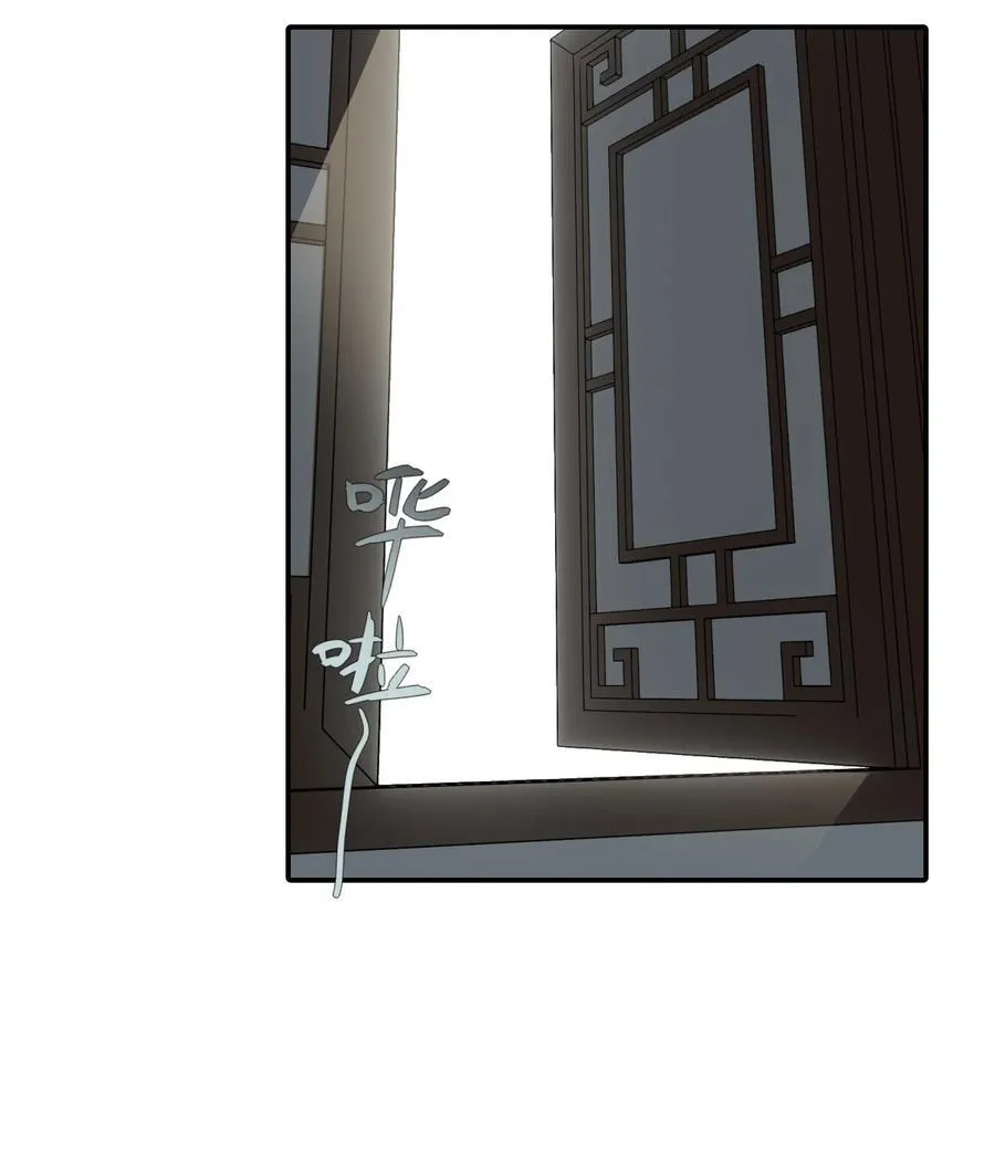 052 「一生二」28
