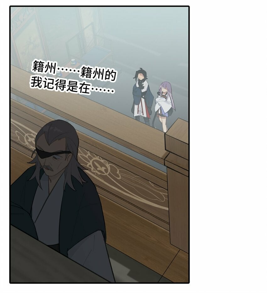 026 我钱呢28