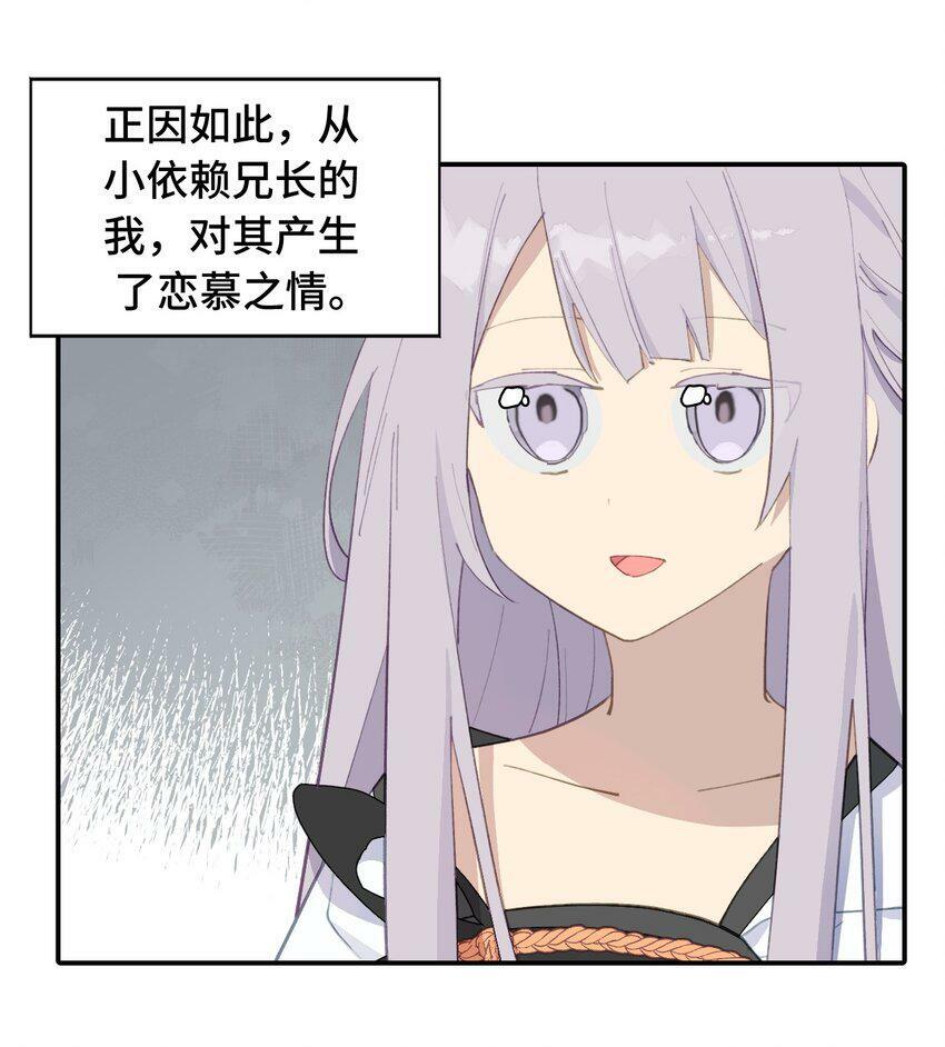 011 从地狱回来了14