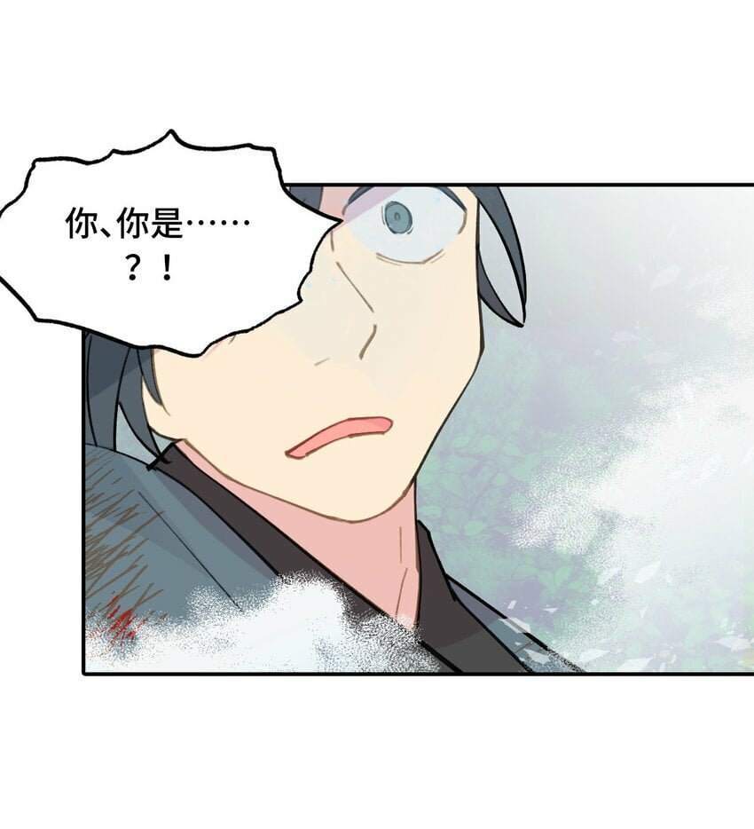 025 运值高真厉害啊8