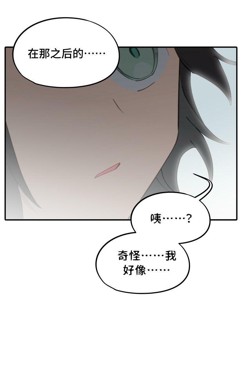 011 从地狱回来了39