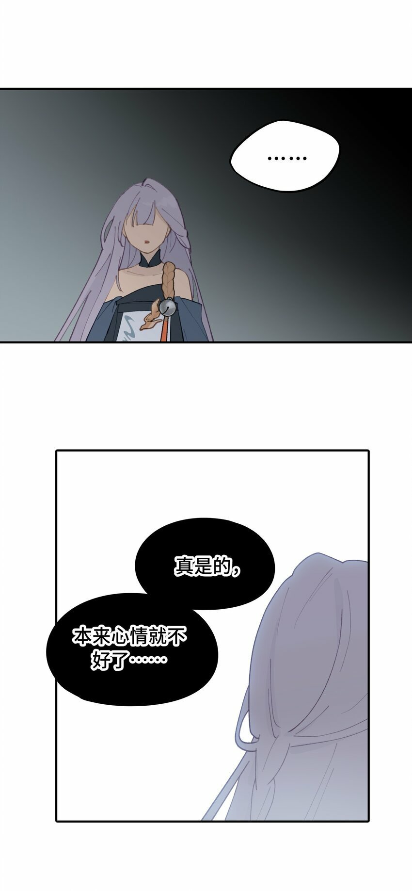 019 算了19
