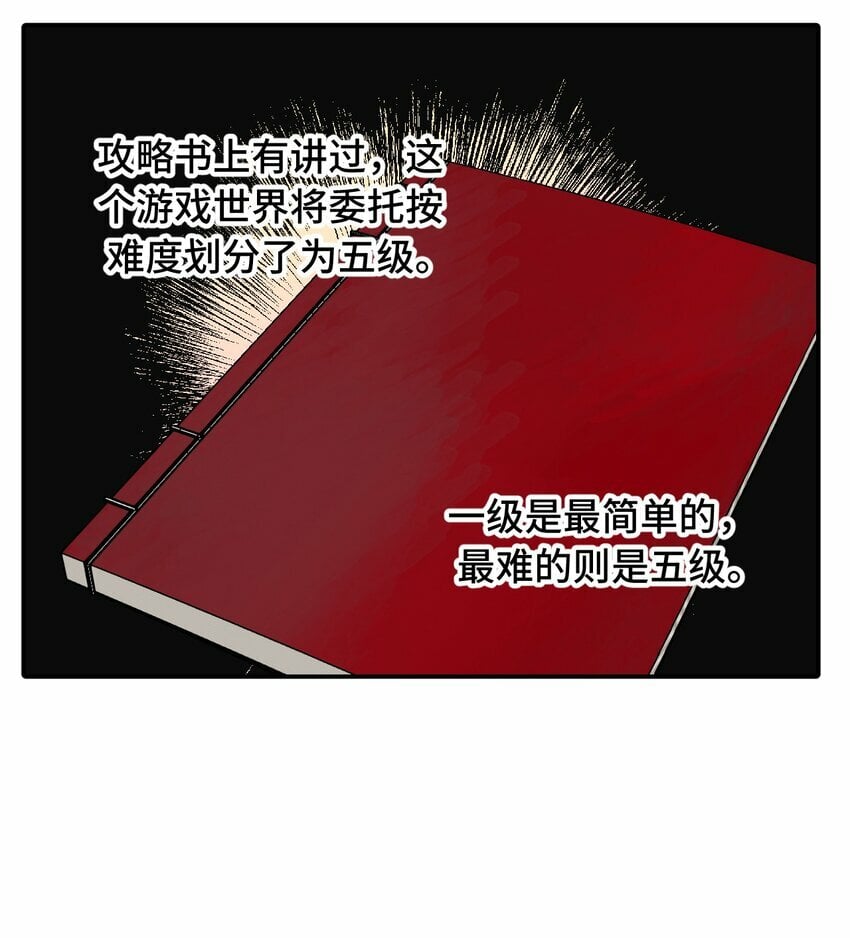 026 我钱呢34
