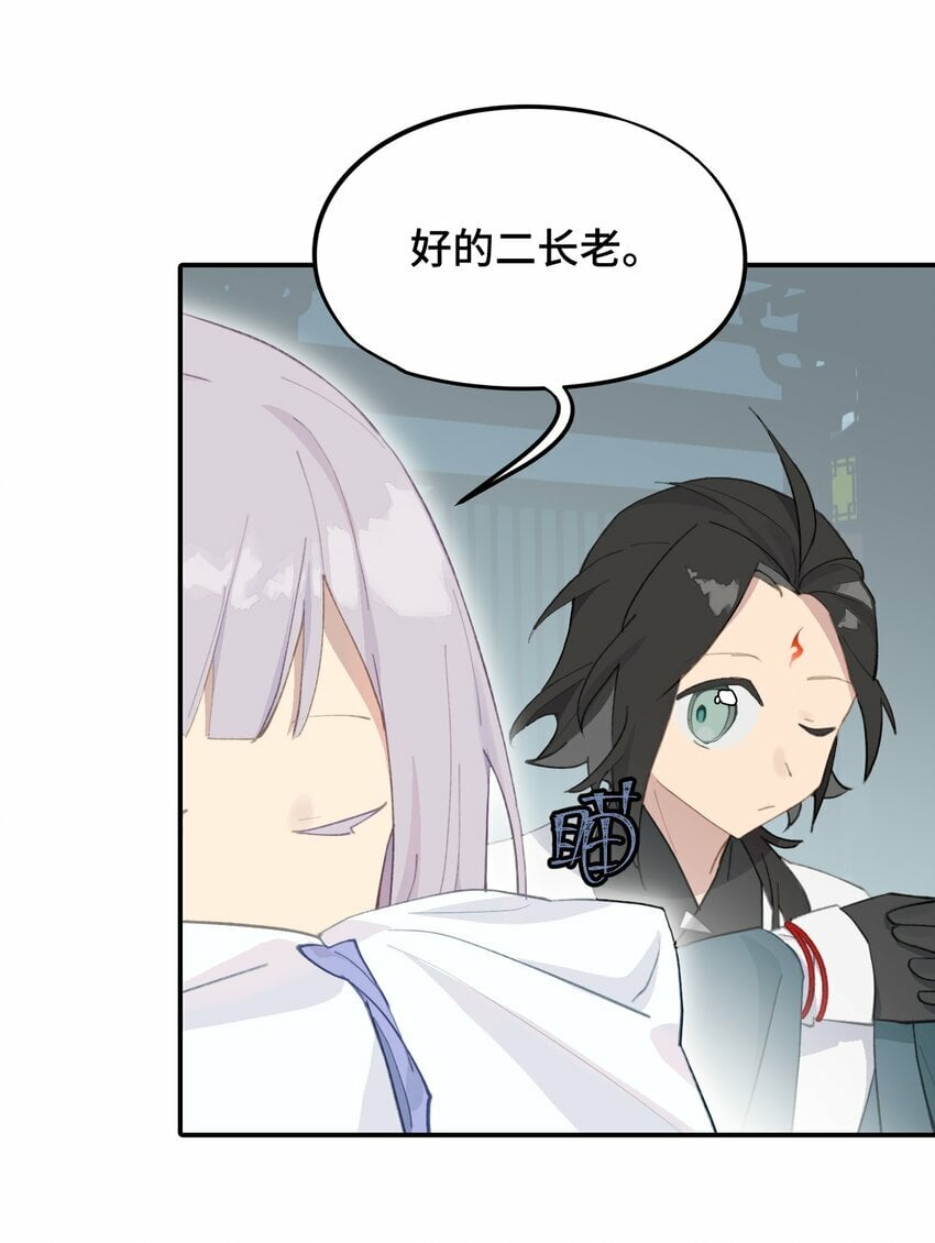 011 从地狱回来了27