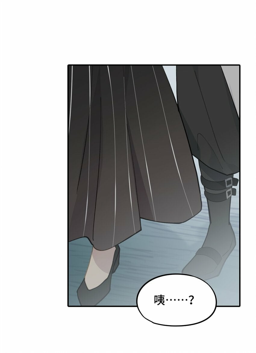 021 九尾鬼狐0