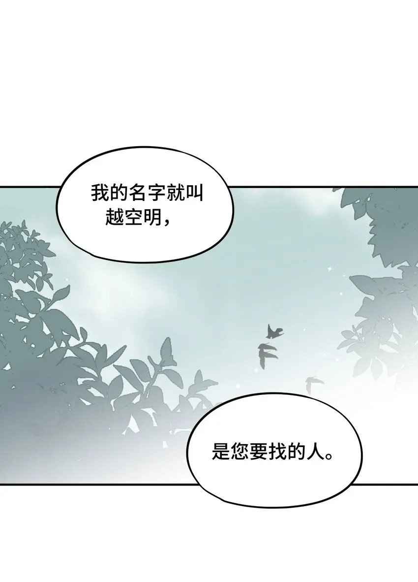 010 下地狱去吧0