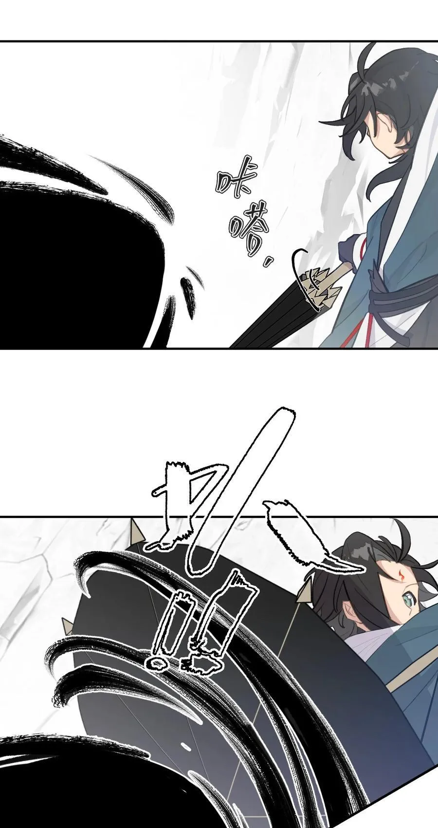 043 捉迷藏223