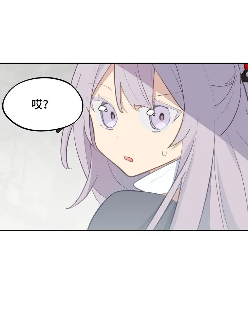 036 傀儡19
