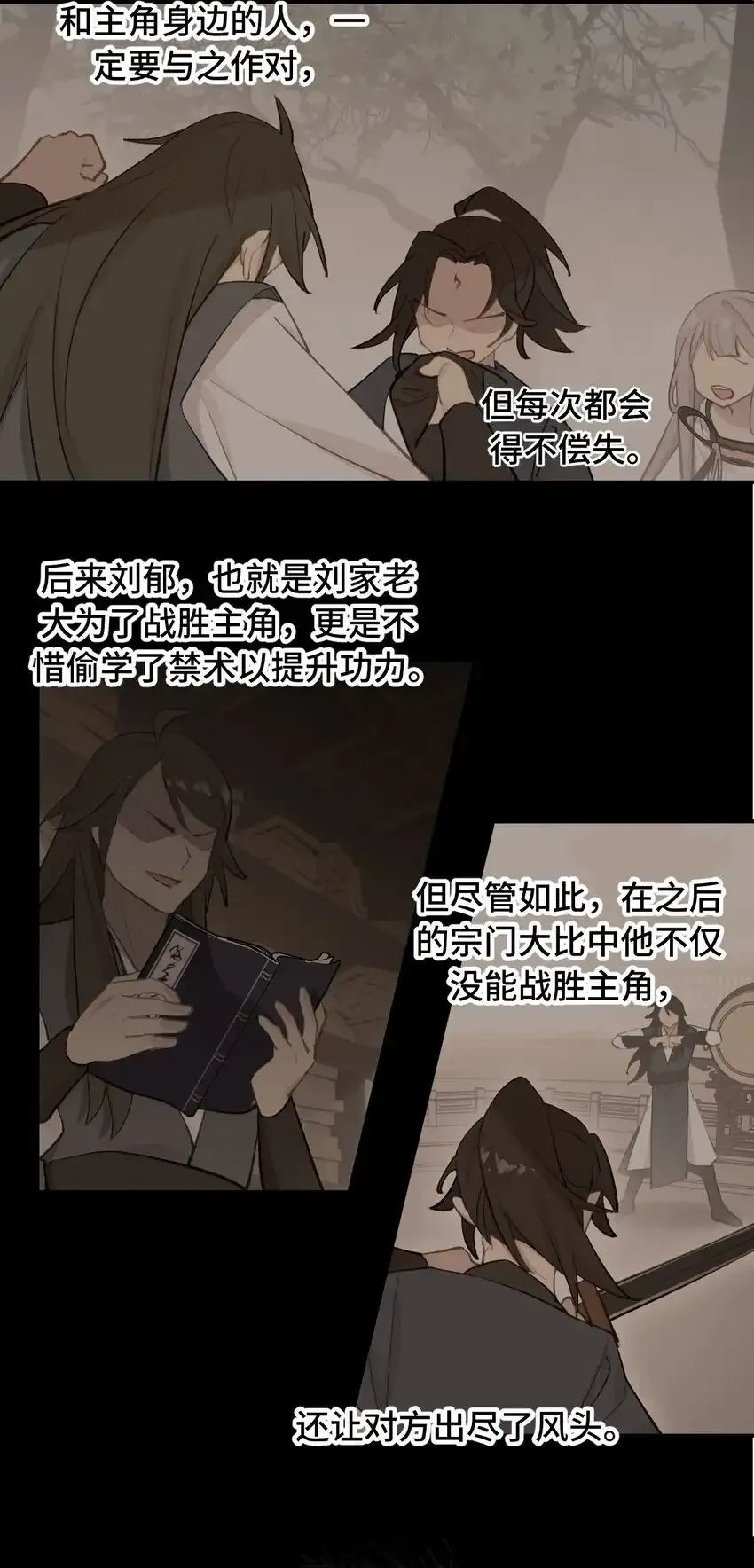 抽奖结果 +新特典5