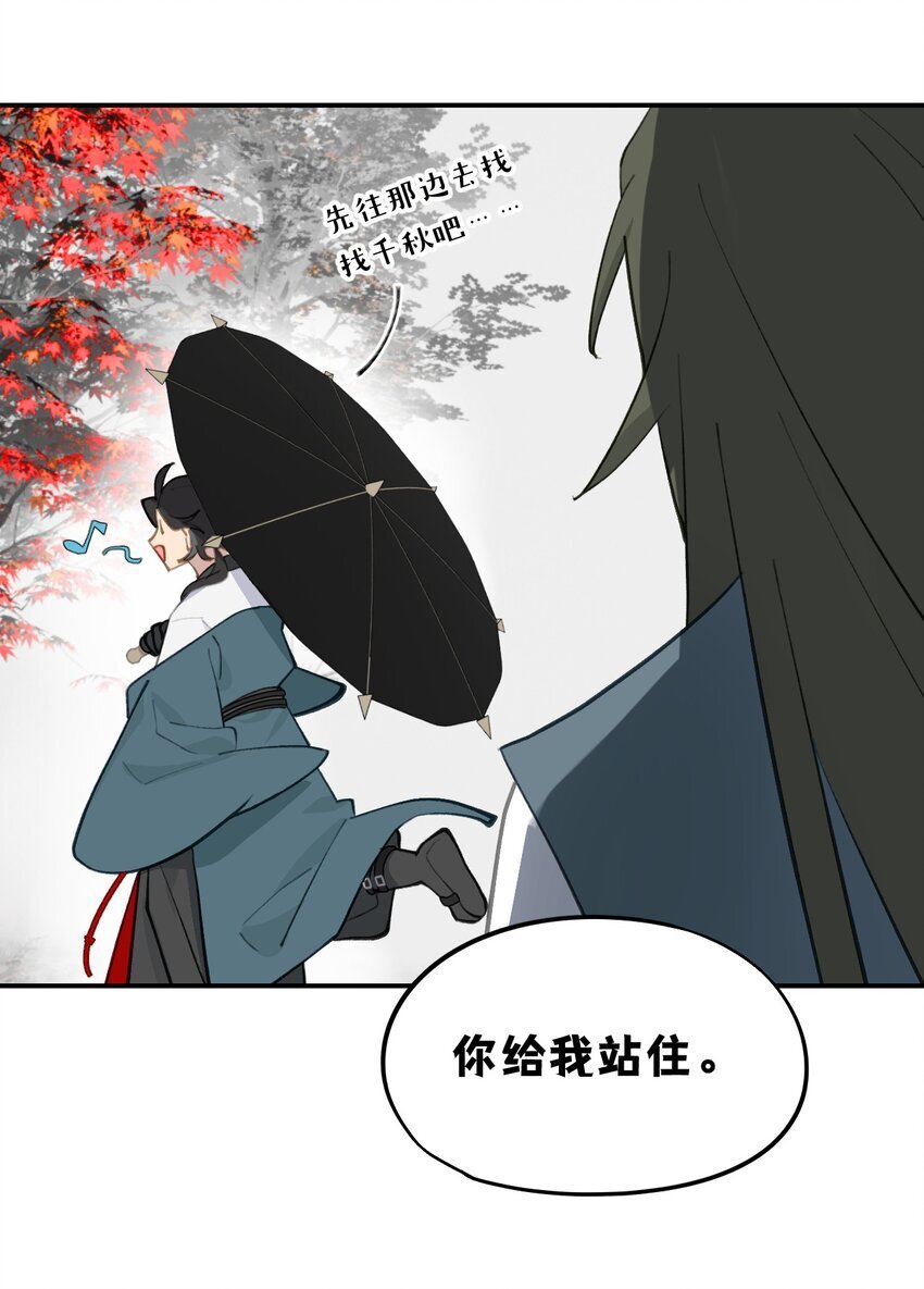 032 画中31