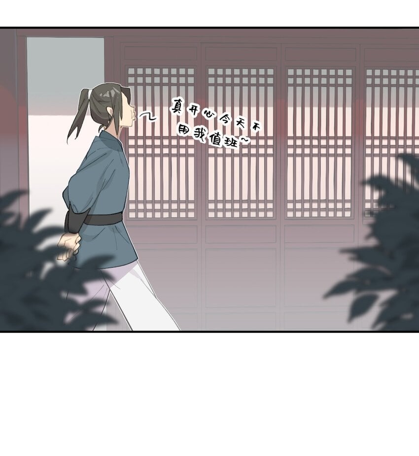 015 主角的事，能算偷么？9
