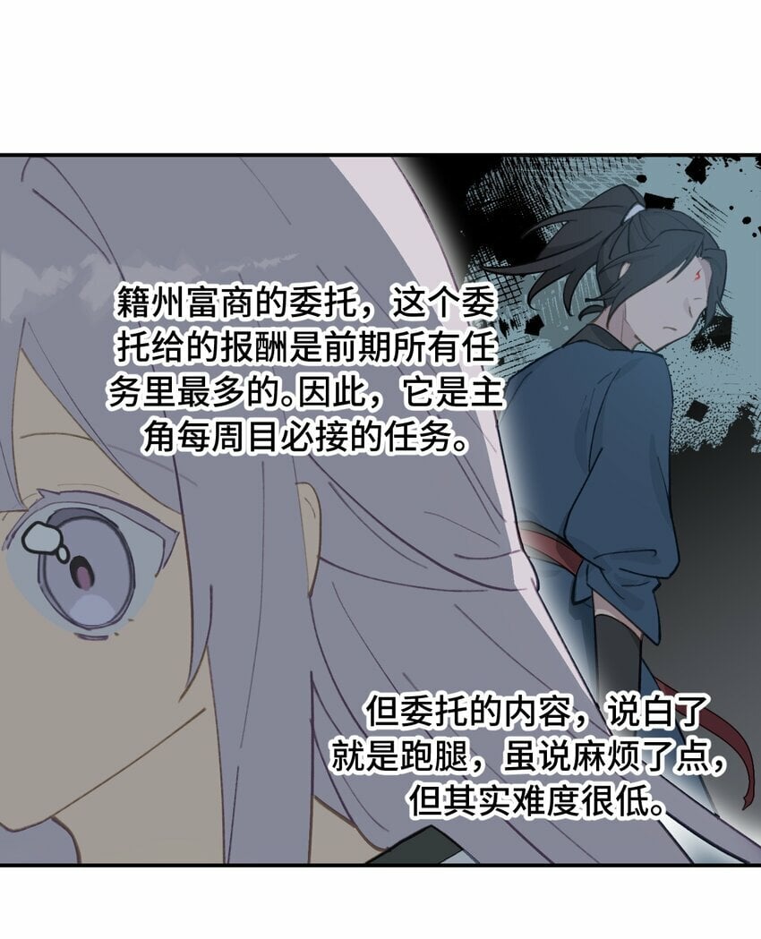 026 我钱呢33