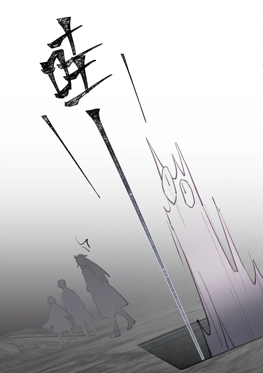 040 开挂是会被ban的17