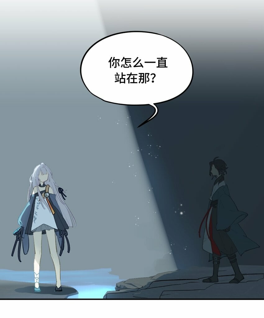 023 鬼狐、满月、和魂魄4