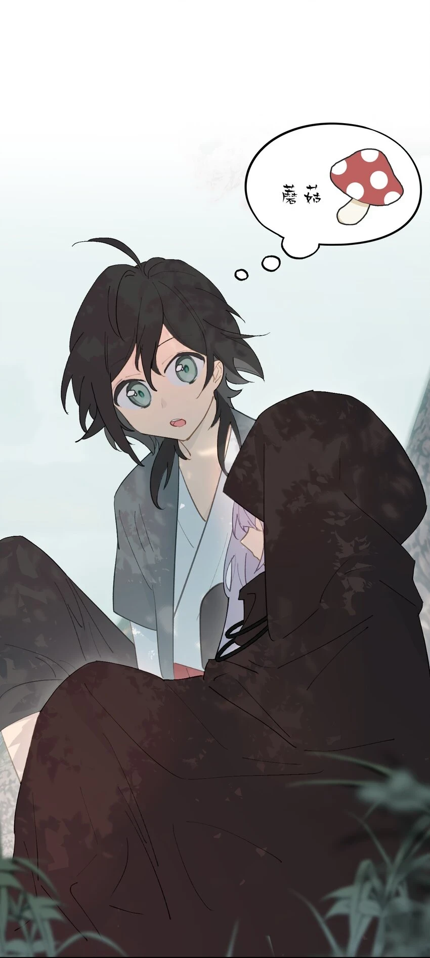 007 蘑菇咬人事件42