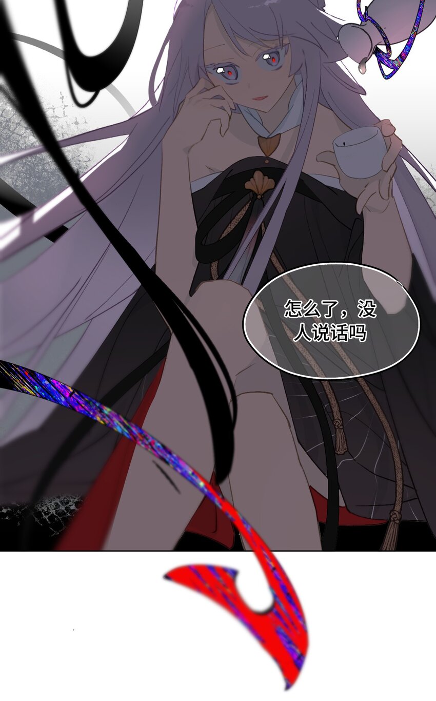 004 那个女人 下19