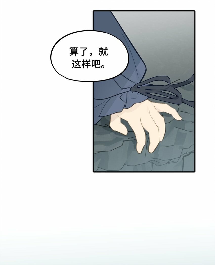 019 算了4