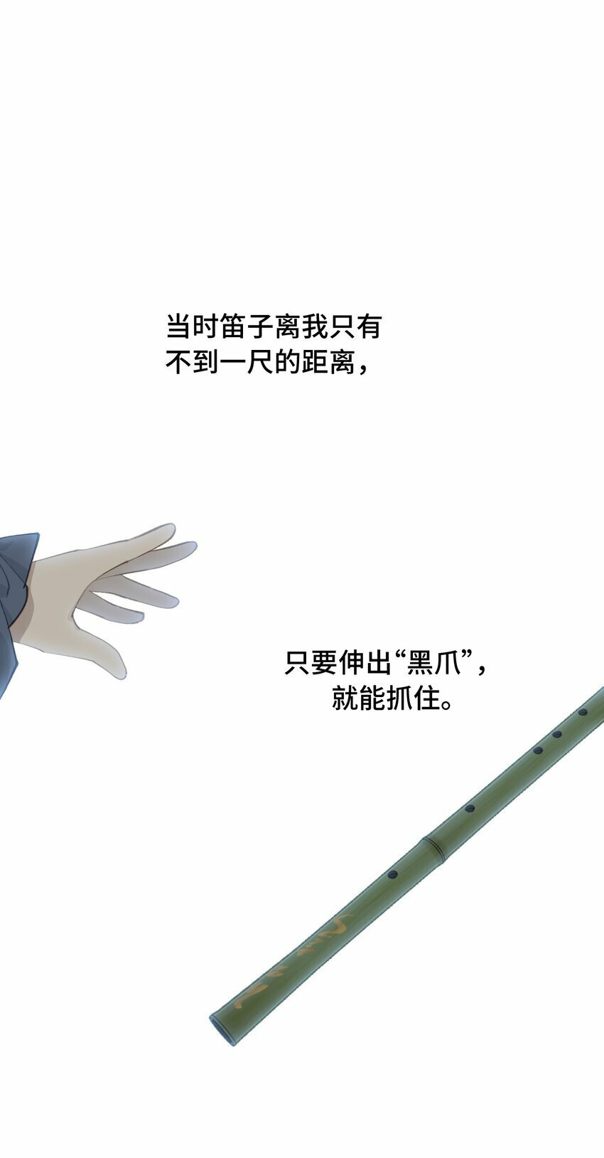 019 算了0