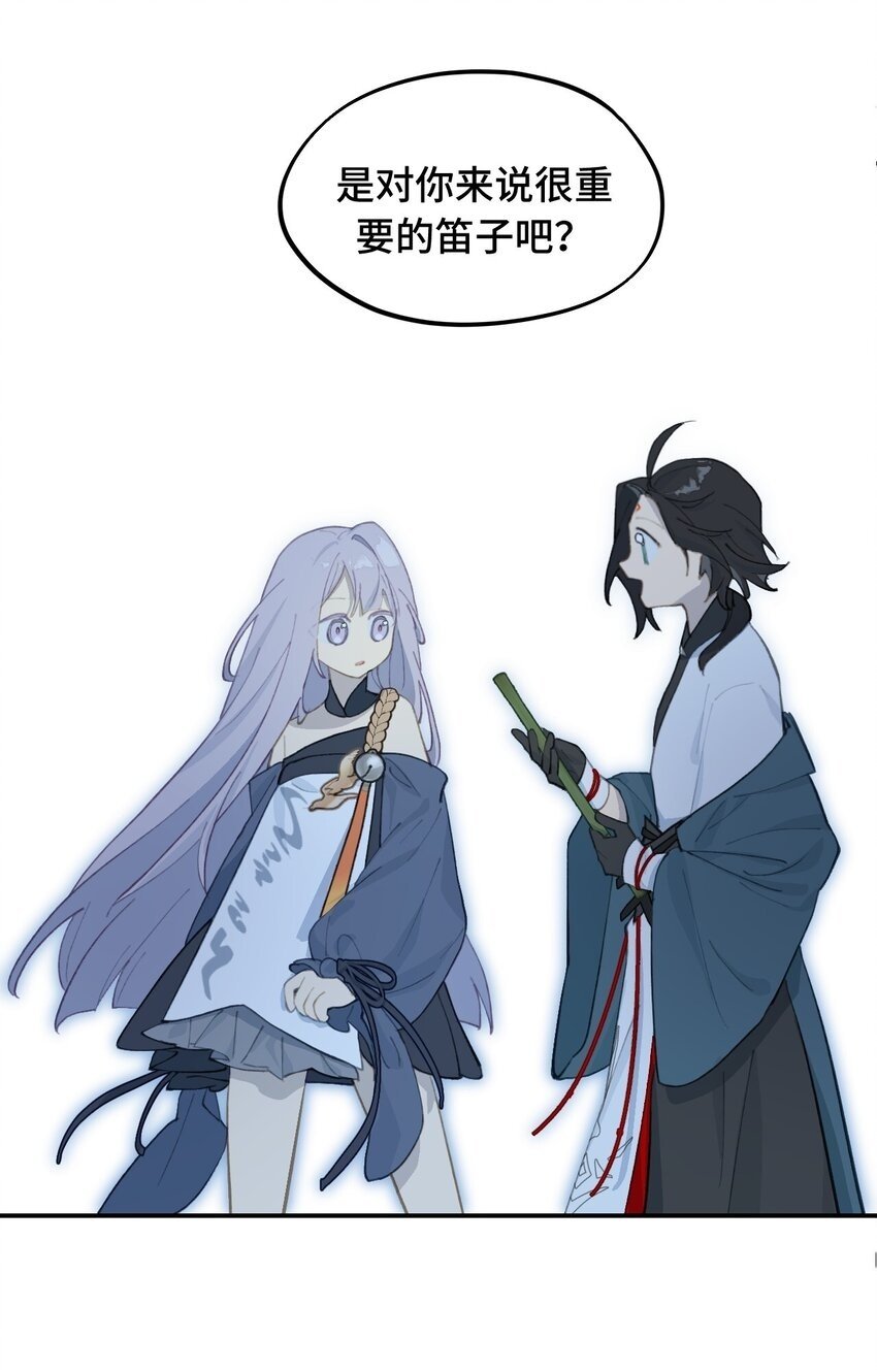 019 算了36