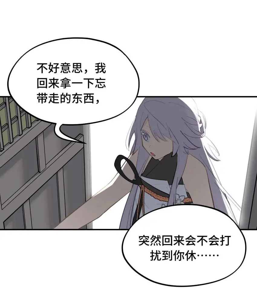 038 是谁之过（下）28