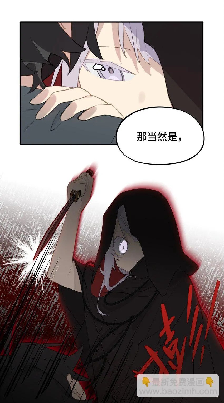 010 下地狱去吧11
