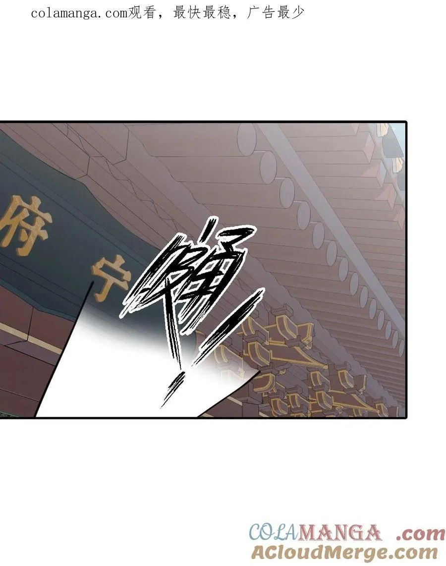 052 「一生二」0
