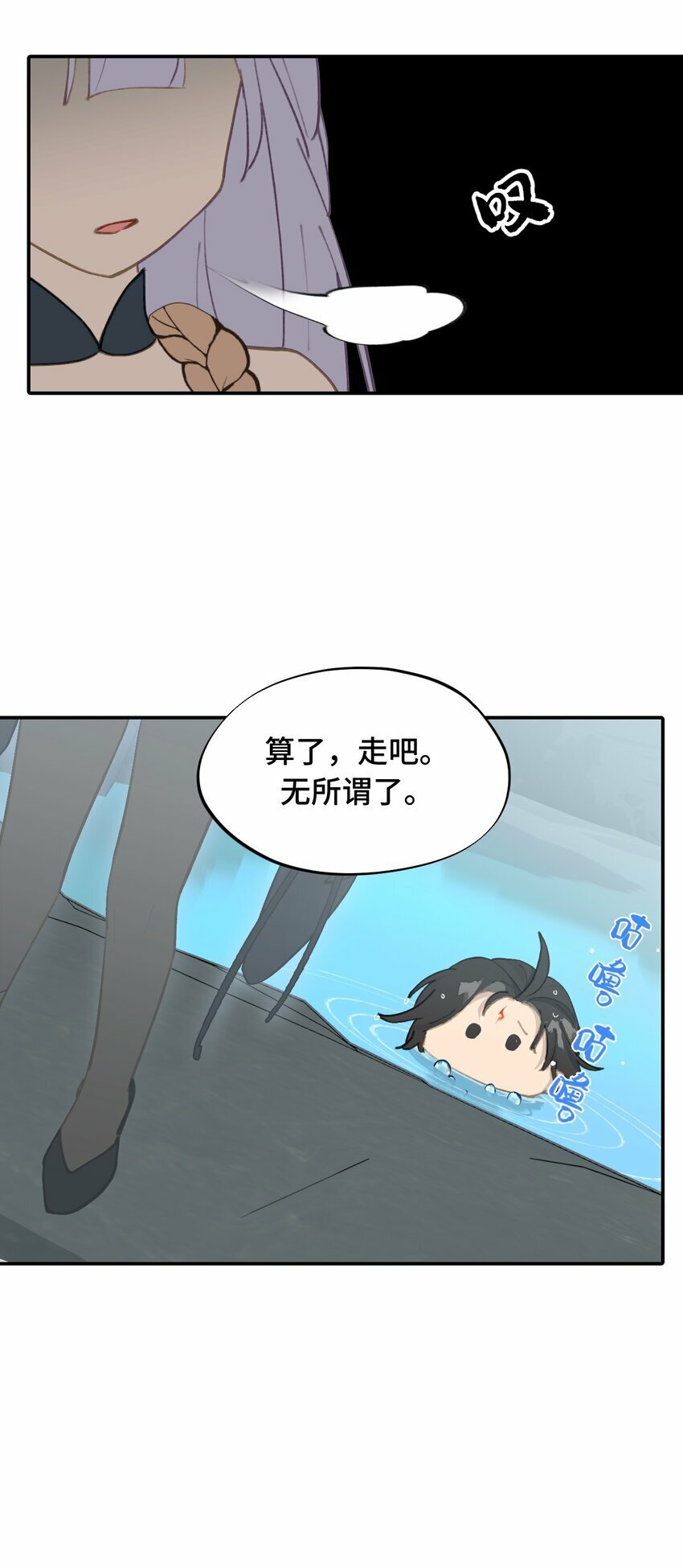 019 算了26