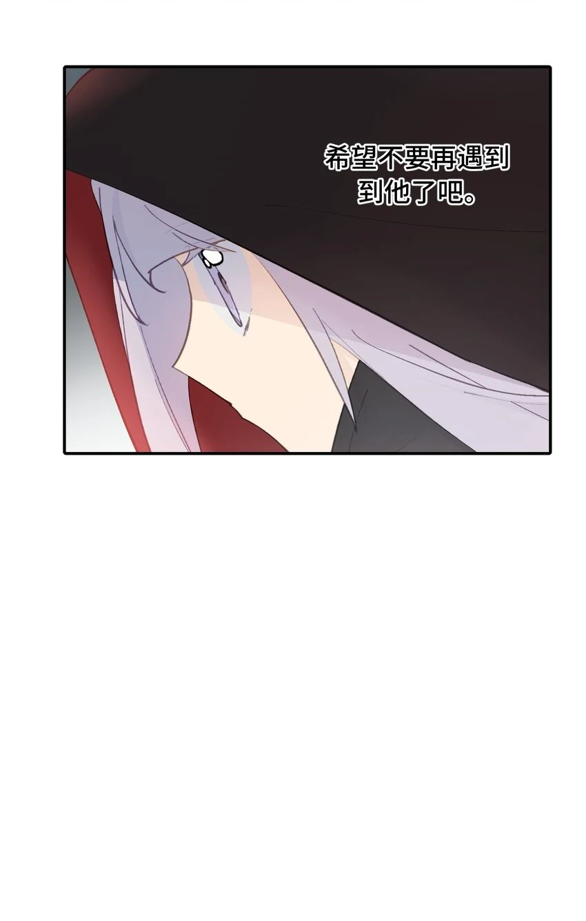 007 蘑菇咬人事件20