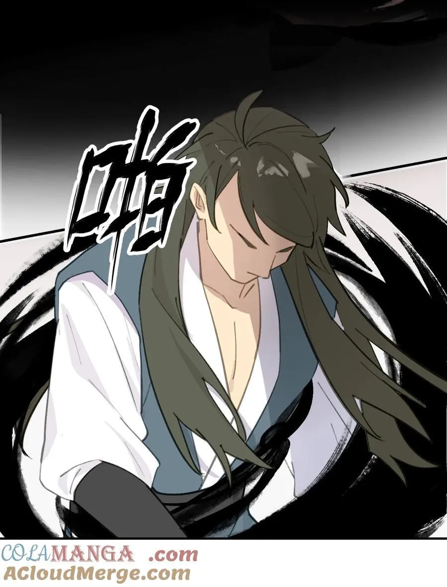044 预见之人（上）24