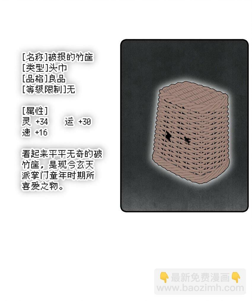 017 抑或弱，抑或丑5